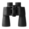 Braun Photo Premium 7x50 Wp Kikkerter, Black, One Size