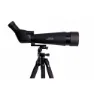 Braun Photo Ultralit Spektiv 20-60x80 Kikkertt, Black, One Size