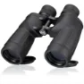 Bresser Astro Marine 7x50 Kikkerter, Black, One Size
