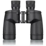 Bresser Astro Marine 7x50 Kikkerter, Black, One Size