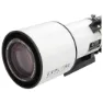 Bresser Ed Apo F/6 Fcd-100 Alu Hex Teleskopkikker 80 Mm, Black / white, One Size