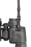 Bresser Hunter 10x50 Kikkerter, Black, One Size
