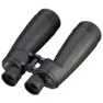 Bresser Nightexplorer 15x70 Kikkerter, Black, One Size
