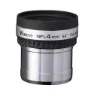 Bresser Plossl Okular 125" 4 Mm 4 Enheter, Black, One Size