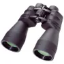 Bresser Spesiell Saturn 20x60-kikkert, Black, One Size