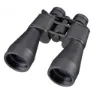 Bresser Zoom 10-30x60 Kikkerter, Black, One Size