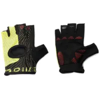 Briko Gran Fondo Light Korte Hansker Briko Gran Fondo Light Korte Hansker