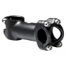 Brn Alu 25.4 Mm Sykkelstyrestem