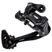 Brn G7 Shimano Bakgir