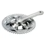 Brn Triple Kranksett, Silver, 170mm, 30/42-52t