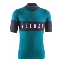 Brn Veloce Vintage Kort Ermet Trøye Brn Veloce Vintage Kort Ermet Trøye