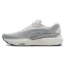 Brooks Adrenaline Gts 24 Løpesko female
