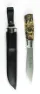 Brusletto Hunter Premium, No colour, One Size