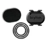 Bryton 2024 Kadensføler, Black, One Size