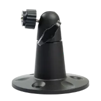 Burrel Wall mount