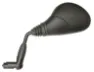 Busch + Müller EL-Sykkel Bakspeil, Black, One Size