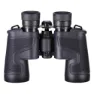 Bushnell 8x42 H2o Porro Kikkerter, Black, One Size