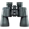 Bushnell Pacifica 10x50 Kikkerter, Black, One Size