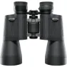 Bushnell Powerview 2.0 20x50 Mc Kikkerter, Black, One Size
