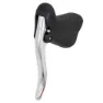 Byte Road Internal Brake Lever, One size