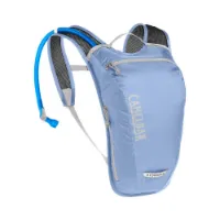 CamelBak Hydrobak Light Med Veskesystem CamelBak Hydrobak Light Med Veskesystem