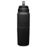 CamelBak Multibev 500+350ml Vannflaske