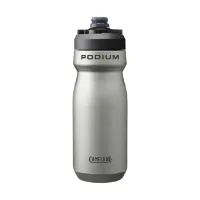 CamelBak Podium Steel Insulated 530ml Drikkeflaske CamelBak Podium Steel Insulated 530ml Drikkeflaske