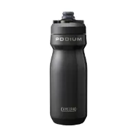 CamelBak Podium Steel Insulated 530ml Drikkeflaske CamelBak Podium Steel Insulated 530ml Drikkeflaske