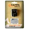 Campa Bros Corsa Shimano Br-r9170/br-r8070/br-u5000/br-rs805/br-rs505/br-rs405 Heat-dissipation Sinterbremseklosser, Blue / silver, One Size