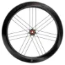 Campagnolo Bora Ultra Wto 60 C23 Cl Disc Tubeless Landeveissykkelens Bakhjul, Black, 12 x 142mm, Shimano/Sram HG