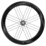 Campagnolo Bora Ultra Wto 60 Cl Disc Tubeless Landeveishjulsett, Black, 12 x 100/12 x 142mm, Campagnolo N3W