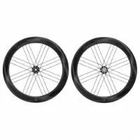 Campagnolo Bora Ultra Wto 60 Disc Tubeless Landeveishjulsett Campagnolo Bora Ultra Wto 60 Disc Tubeless Landeveishjulsett