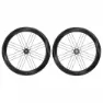 Campagnolo Bora Ultra Wto 60 Disc Tubeless Landeveishjulsett