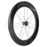 Campagnolo Bora Ultra Wto 80 Db Afs Cl Disc Tubeless Landeveishjulsett