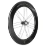 Campagnolo Bora Ultra Wto 80 Db Afs Cl Disc Tubeless Landeveishjulsett