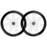 Campagnolo Bora Ultra Wto C23 60 Disc Tubeless 2-way Fit™ Landeveishjulsett