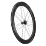 Campagnolo Bora Ultra Wto C23 60 Disc Tubeless 2-way Fit™ Landeveishjulsett