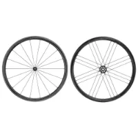Campagnolo Bora WTO 33 DB Hjulsett