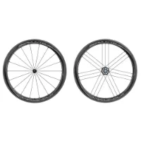 Campagnolo Bora WTO 45 Hjulsett