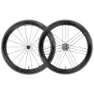 Campagnolo Bora Wto 60 Dark Tubeless Landeveishjulsett