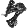 Campagnolo Centaur 11s MC Bakgir, Black, 11s, Max 32t