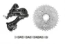 Campagnolo Centaur Fjellpakke 11-32 11 Speed