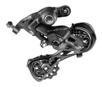 Campagnolo Chorus 12s Bakgir Campagnolo Chorus 12s Bakgir