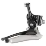 Campagnolo Diverter Record Forgire Refurbished, 2 x 12s