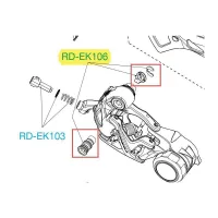 Campagnolo Ekar 13 Stabilisatoraggregat