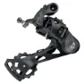 Campagnolo Ekar Gt Bakgir, Black, 13s