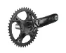 Campagnolo Ekar Kranksett