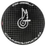 Campagnolo Ghibli Track Bakhjul, Black, 12 x 120mm
