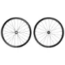 Campagnolo Hyperon DB Hjulsett