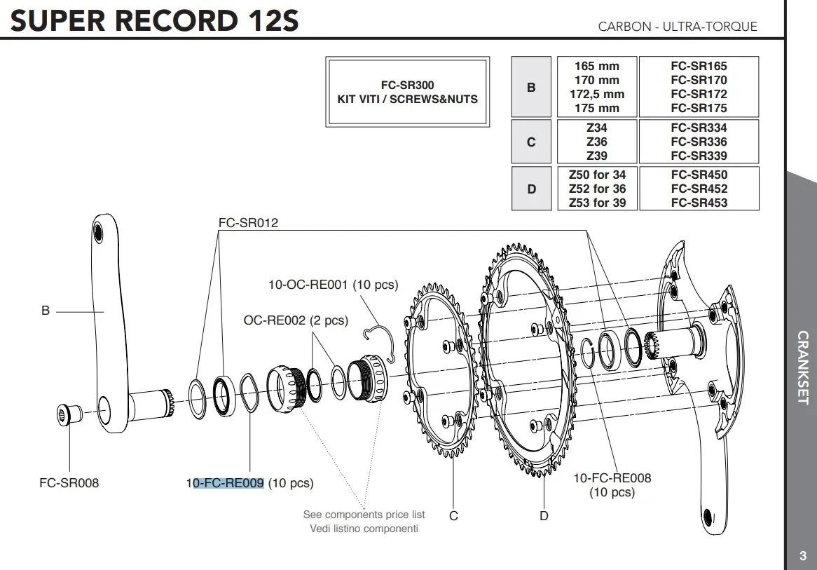 Campagnolo Kranksett Bølgeskive